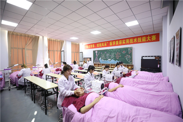 醫(yī)學(xué)美容技術(shù)專業(yè)
